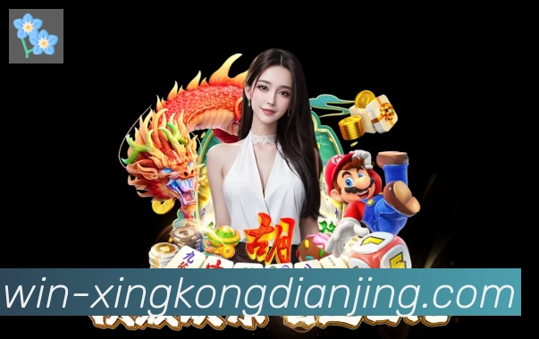 App界面